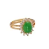 18K Gold Filled Green Jade Ring