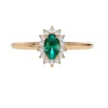 18K Princess Emerald Ring